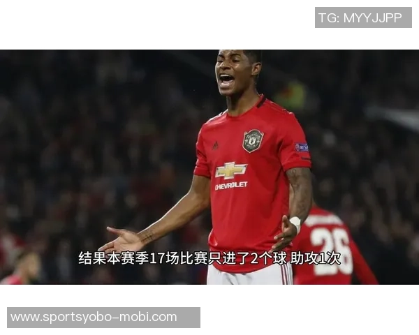 曼联前球员质疑球队引进舍什科的决策与适配性问题